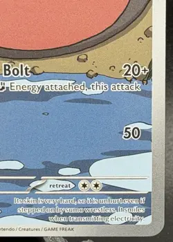 Stunfisk - 118/086 Pokemon TCG Illustration Rare SV: White Flare Card NM - Image 5