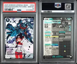 Gundam Arsenal Base SP-SEC PSA10 Trading Card Collectible Anime Card - Image 3