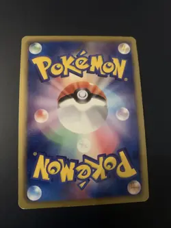 Shelgon 007/020 Holo Pokemon Card Japanese Damaged DS Dragon Selection 1st ED - Image 2