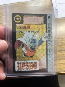 Dragon Ball Z Carddass Hondan Great Saiyaman No:630 Card Prism From Japan - Image 1