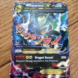 Pokemon M Rayquaza EX 61/108 Roaring Skies Ultra Rare Holo EX Card - Image 1
