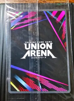 *SEALED* Union Arena Terrible Tornado One Punch Man UEPR/OPM-1-051 R Promo Card - Image 2