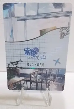 Tsunade NARUTO MAX-03 (021/088) FEMME FATALE Waifu Anime Girl Card - Image 2