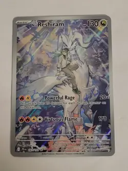 Pokemon Card N's Reshiram 167/159 Illustration Rare Journey Together - Image 1
