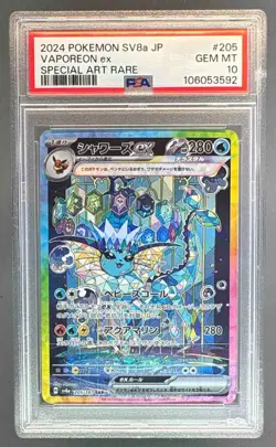 2024 Pokemon Terastal Festival Japanese 205 Vaporeon ex SAR PSA 10 106053592 - Image 1