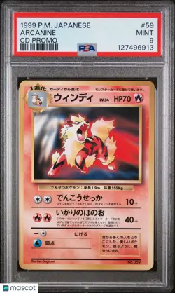 1999 Pokemon Japanese CD Promo Arcanine Japanese CD Promo PSA 9 #59 - Image 1