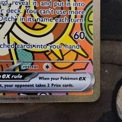 Meowth ex 121/088 ENGLISH Special Illustration Rare - Perfect Order SIR Pokemon - Image 3
