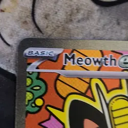 Meowth ex 121/088 ENGLISH Special Illustration Rare - Perfect Order SIR Pokemon - Image 5