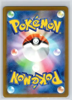 Mega Diancie ex 227/193 holo Mega Attack Rare MEGA Dream ex Pokemon Japanese NM - Image 2
