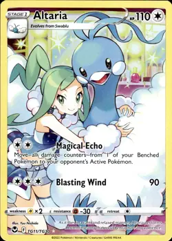 Altaria TG11/TG30 Silver Tempest Trainer Gallery Ultra Rare NM Pokemon TCG - Image 1