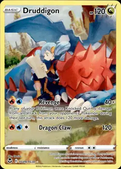 Druddigon TG09/TG30 Silver Tempest Trainer Gallery Ultra Rare NM Pokemon TCG - Image 1