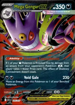 Mega Gengar ex 125/217 Ascended Heroes Double Rare NM Pokemon TCG - Image 1