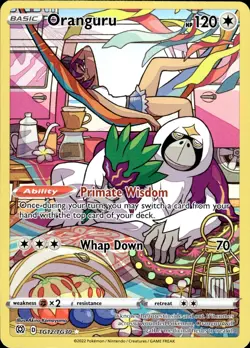 Oranguru TG12/TG30 Brilliant Stars Trainer Gallery Ultra Rare NM Pokemon TCG - Image 1