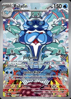 Palafin 200/197 | Illustration Rare | Obsidian Flames | Pokemon TCG | NM - Image 1