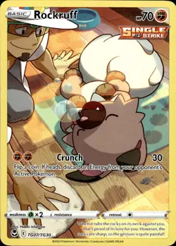 Rockruff TG07/TG30 Silver Tempest Trainer Gallery Ultra Rare NM Pokemon TCG - Image 1