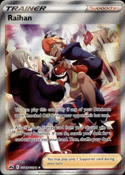 Raihan GG65/GG70 Crown Zenith Galarian Gallery Ultra Rare NM Pokemon TCG - Image 1
