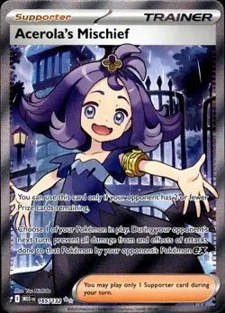 Acerola's Mischief 165/132 | Ultra Rare | Mega Evolution | NM | Pokemon TCG - Image 1