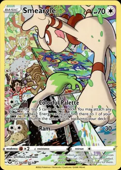 Smeargle TG10/TG30 Silver Tempest Trainer Gallery Ultra Rare NM Pokemon TCG - Image 1