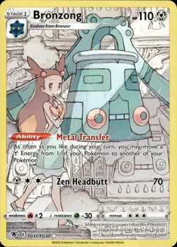 Bronzong TG11/TG30 Astral Radiance Trainer Gallery Ultra Rare NM Pokemon TCG - Image 1