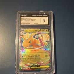 Pokemon Mega Dragonite ex 126/193 Holo Japanese Mega Dream ex CGC 9 2025 - Image 1