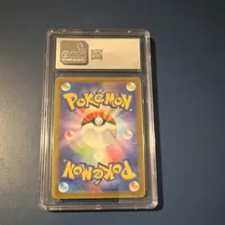 Pokemon Mega Dragonite ex 126/193 Holo Japanese Mega Dream ex CGC 9 2025 - Image 2