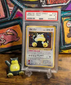 POKEMON WOTC 1997 🍥 JAPANESE JUNGLE SNORLAX HOLO R NO. 143 🍘 PSA 8 NM MINT ✨ - Image 1