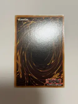 Sky Striker Ace - Raye Edition Starlight Rare RA05-EN093 Yu-Gi-Oh! - Image 2