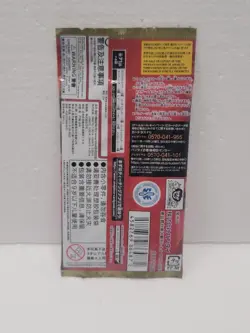 One Piece Japanese Heroines Edition EB-03 Sealed Booster Pack - Image 3