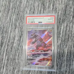 2023 POKEMON JPN SV3A-RAGING SURF ART RARE #069 GROUDON PSA 10 - Image 1