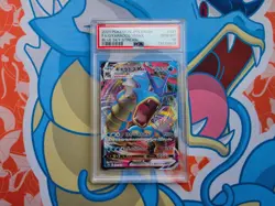 Gyarados 2021 Pokemon Japanese Sword & Shield Blue Sky Stream #021 - PSA 10 💎 - Image 1
