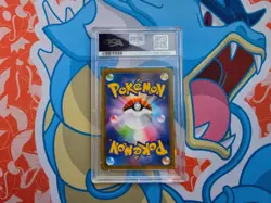 Gyarados 2021 Pokemon Japanese Sword & Shield Blue Sky Stream #021 - PSA 10 💎 - Image 4