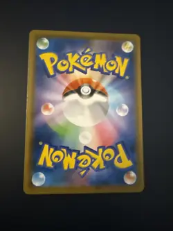 Carte Pokemon 026/069 PIKACHU S6A EEVEE HEROES NMT JAPANESE - Image 2