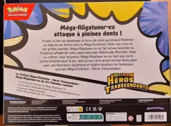 POKEMON Heros Transcendants ME 2.5, Coffret MEGA-ALIGATUEUR-EX , Neuf scelle VF - Image 3