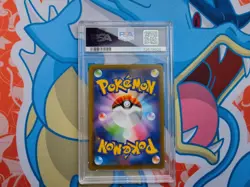 Gyarados 2021 Pokemon Japanese Sword & Shield Blue Sky Stream #020 - PSA 10 💎 - Image 2