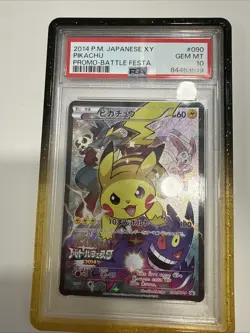 Pokemon Pikachu 2014 Battle Festa PSA 10 - Image 1