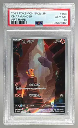 2023 Pokemon Scarlet & Violet 151 Japanese 168 Charmander PSA 10 138565502 - Image 1