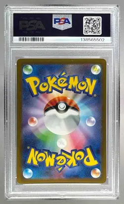 2023 Pokemon Scarlet & Violet 151 Japanese 168 Charmander PSA 10 138565502 - Image 2