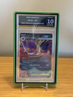 Get Graded 10 MEGA GENGAR EX Japanese 003/021 Pokemon - Image 1