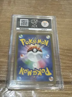 Pokemon TCG Mimikyu 265/190 Shiny Treasure Ex - Jap - Ace 10 - Image 2