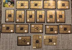 Dragon Ball Z Carddass Card Lot Vintage TCG CCG 1989-1990, 18 cards - Image 2