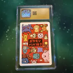 CGC 10 PRISTINE Pidgey Old Maid 2019 Japanese Pokemon Card - Image 2