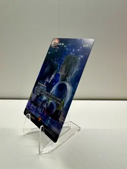 Magic: The Gathering Stay with Me Blue Enchantment FFX M-0031 Square Enix Card - Image 2