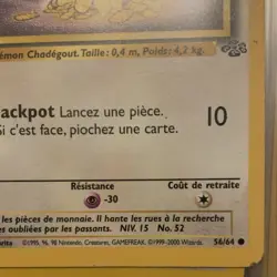 Pokemon Meowth Jungle Set 56/64 Common 50 HP Regular French TCG Card - Image 2