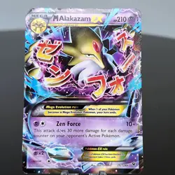 Mega M Alakazam EX 26/124 Fates Collide Ultra Rare Holo Pokemon Card MP ⭐ - Image 1