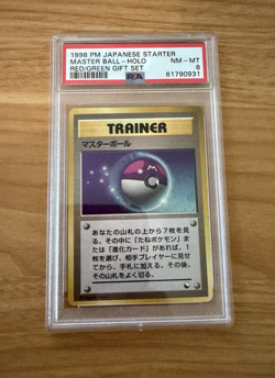 1998 Pokemon Japanese Starter Master Ball Holo Red/Green Gift Set PSA 8 - Image 1
