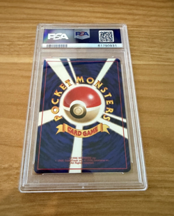 1998 Pokemon Japanese Starter Master Ball Holo Red/Green Gift Set PSA 8 - Image 3