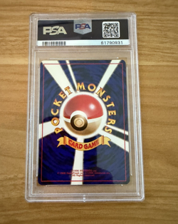 1998 Pokemon Japanese Starter Master Ball Holo Red/Green Gift Set PSA 8 - Image 4