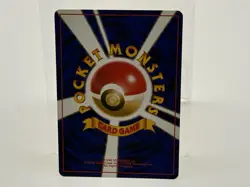 Pikachu No.025 Base Set Japanese Pocket Monsters Pokemon Card 1996 - Image 2