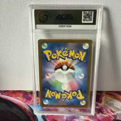 2022 Pokemon PokeMon Go Alolan Exeggutor V Holo Japanese 005/071 AGS 10 - Image 2