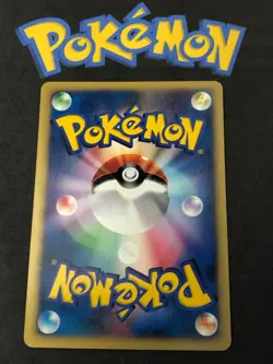 Energy Eau Water VS Serie Japanese Pokemon - Image 2